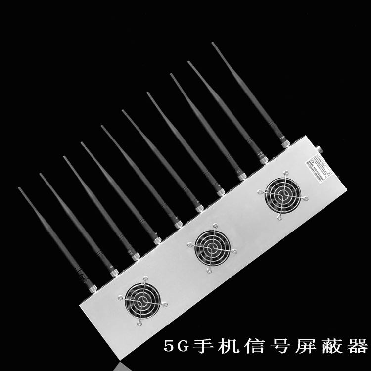 石碌镇外置10天线移动通信干扰器