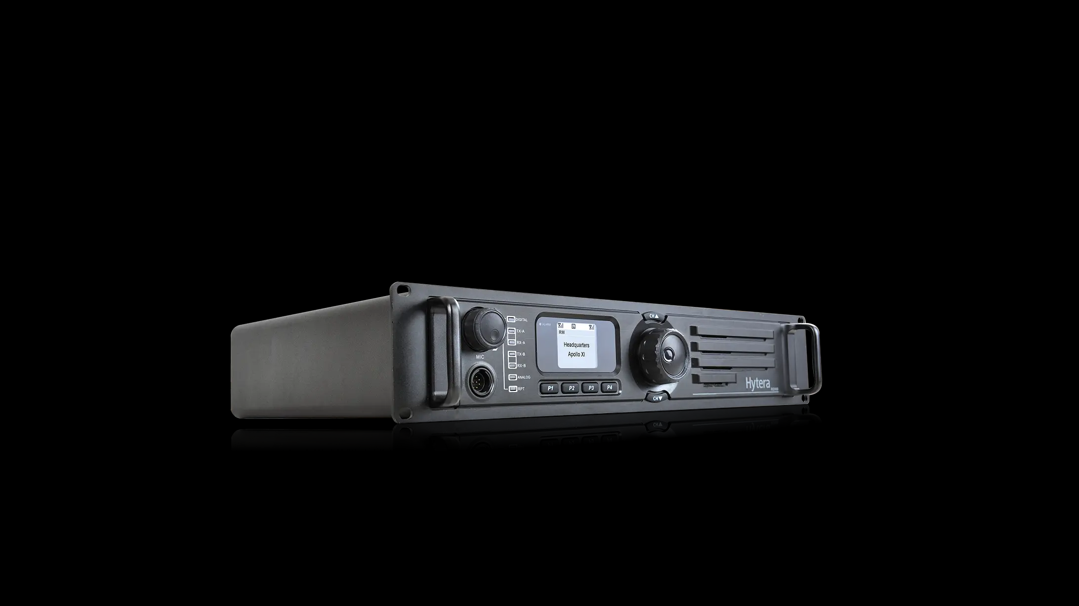  石碌镇数字中继中转台RD980（海能达）