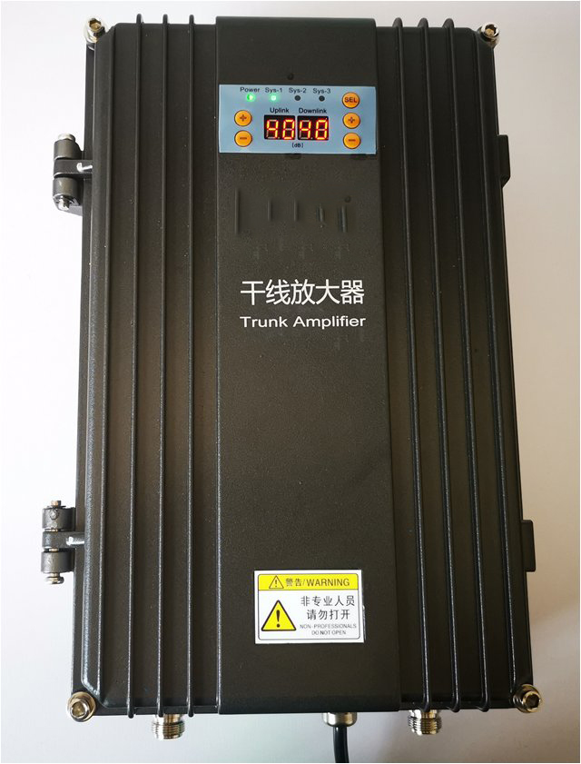  石碌镇FM调频广播双向干线放大器