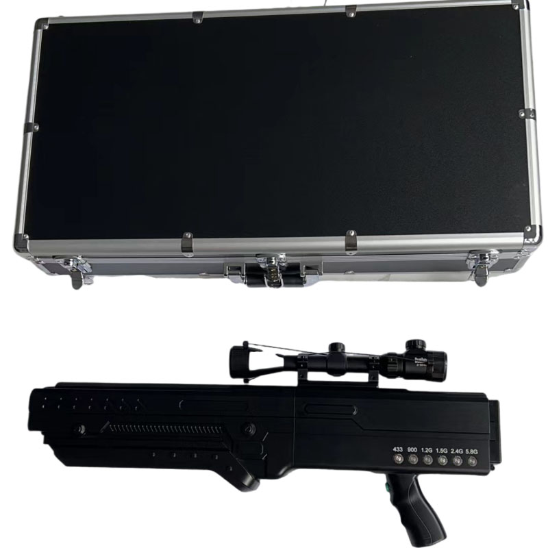  石碌镇手持便携式枪型低空防御反制六通道A型